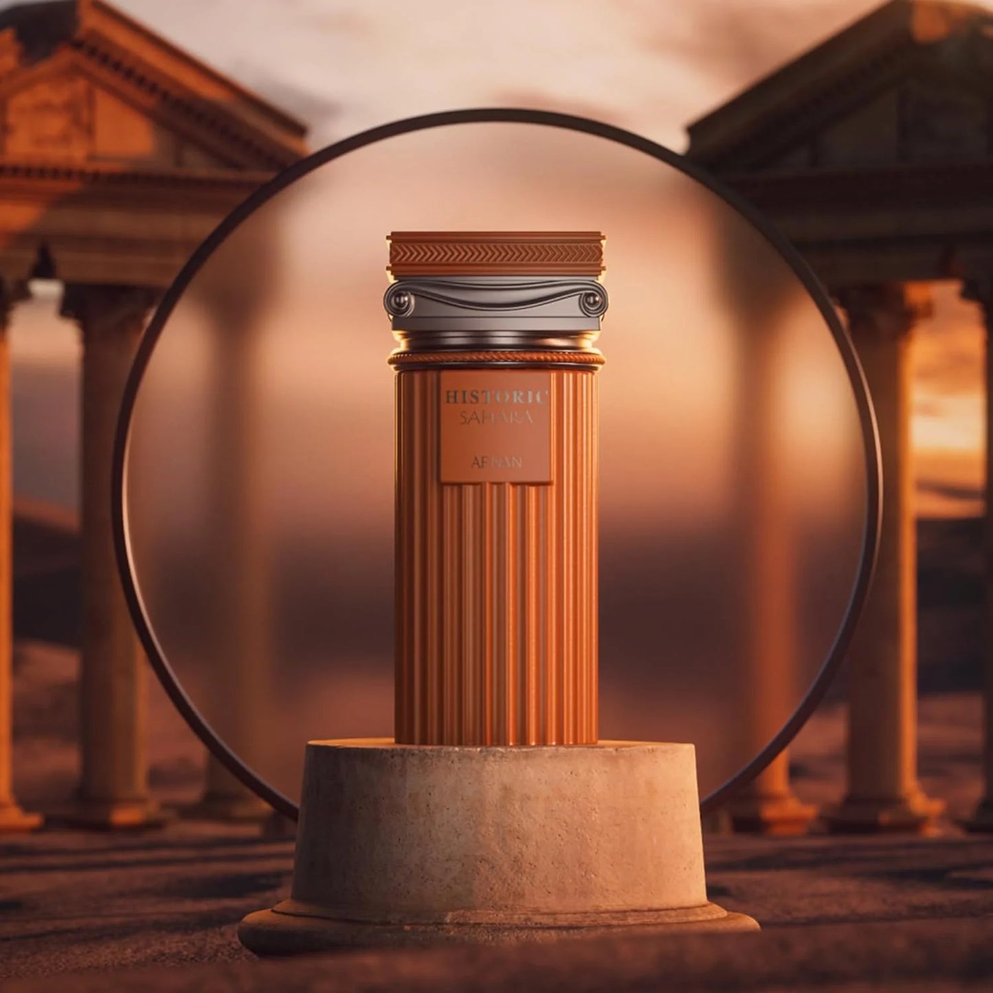 AFNAN HISTORIC SAHARA EXTRAIT DE PARFUM 100ML FOR MAN & WOMAN - BOTTLED BLISS