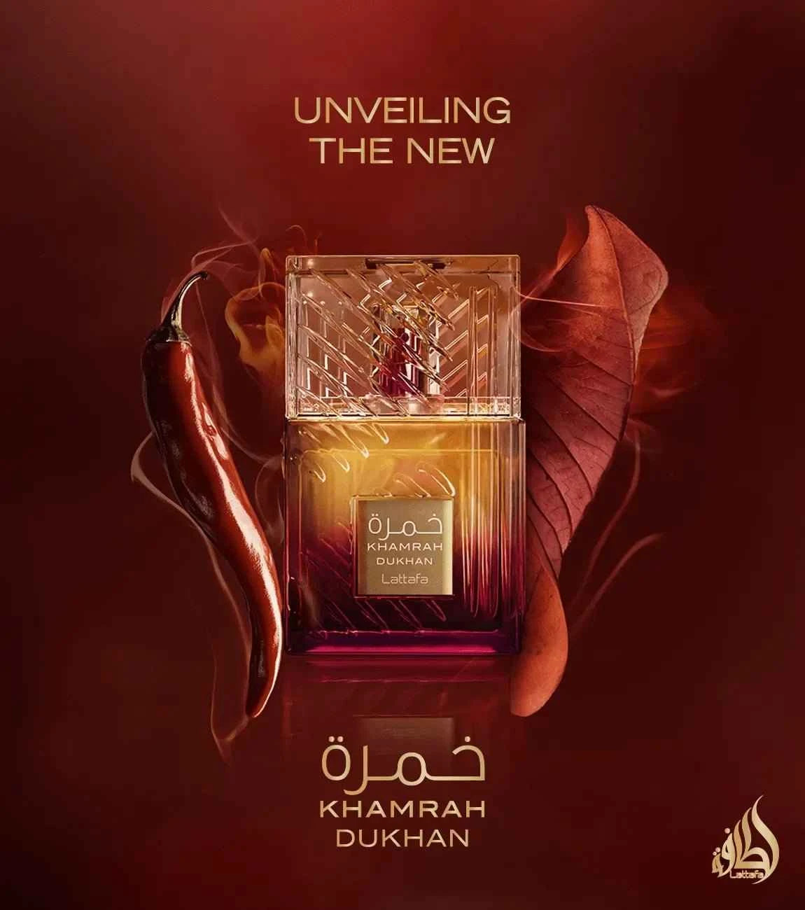 Lattafa Khamrah Dukhan Eau de Parfum for Men