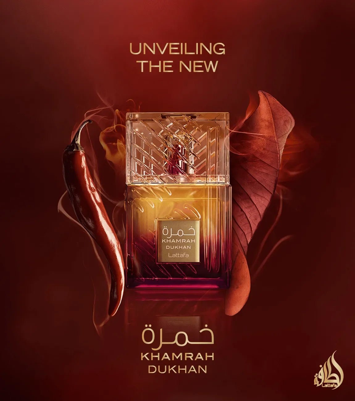 Lattafa Khamrah Dukhan Eau de Parfum for Men - BOTTLED BLISS FRAGRANCES PVT LTD