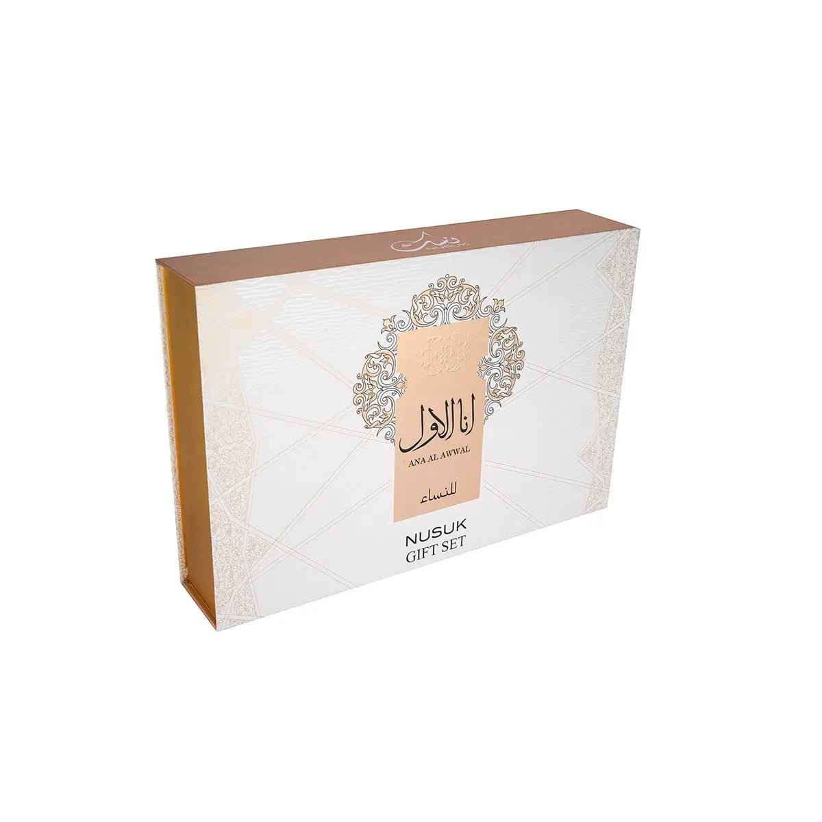 NUSUK ANA AL AWWAL GIFT SET