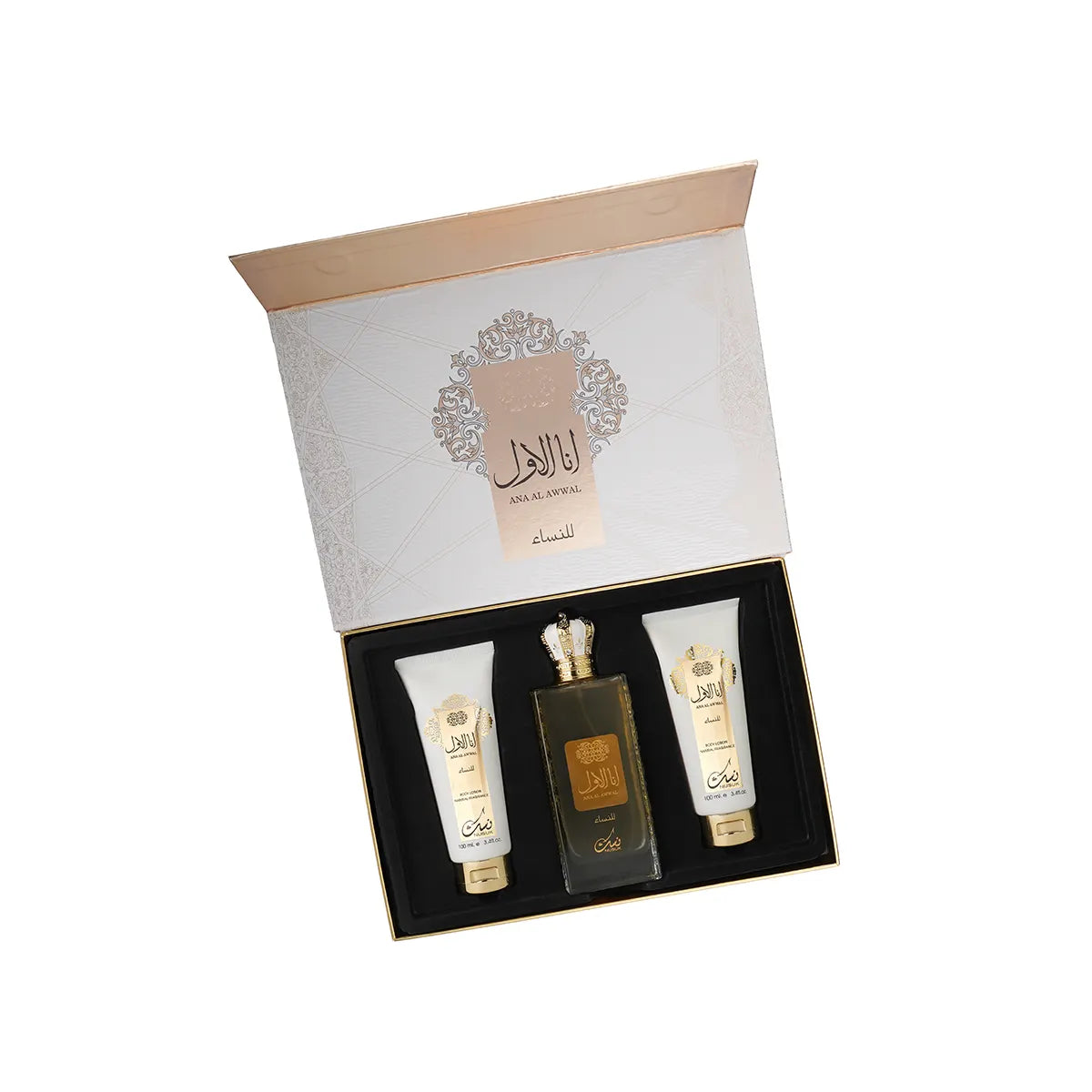 NUSUK ANA AL AWWAL GIFT SET - BOTTLED BLISS