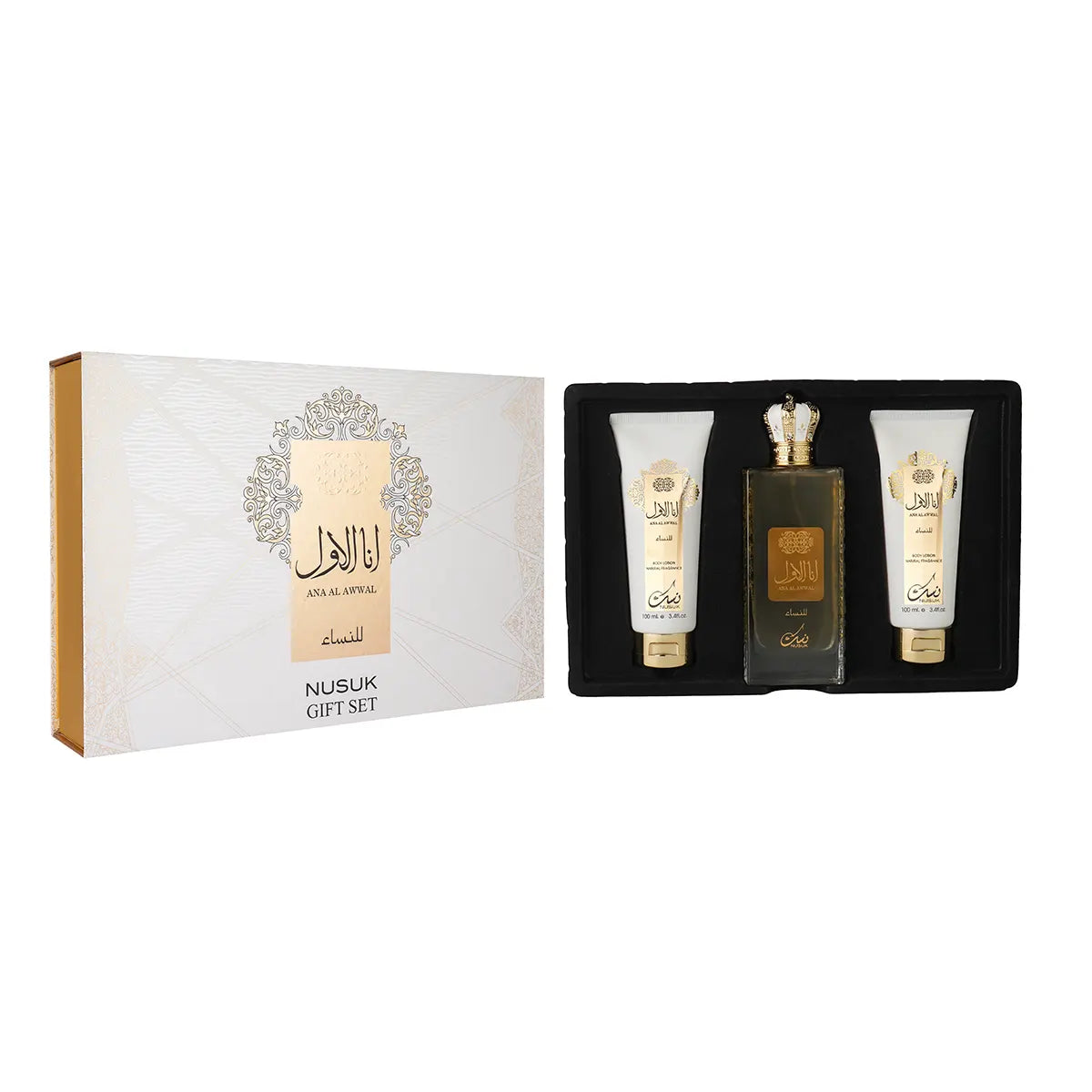 NUSUK ANA AL AWWAL GIFT SET - BOTTLED BLISS