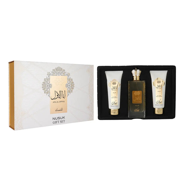 NUSUK ANA AL AWWAL GIFT SET