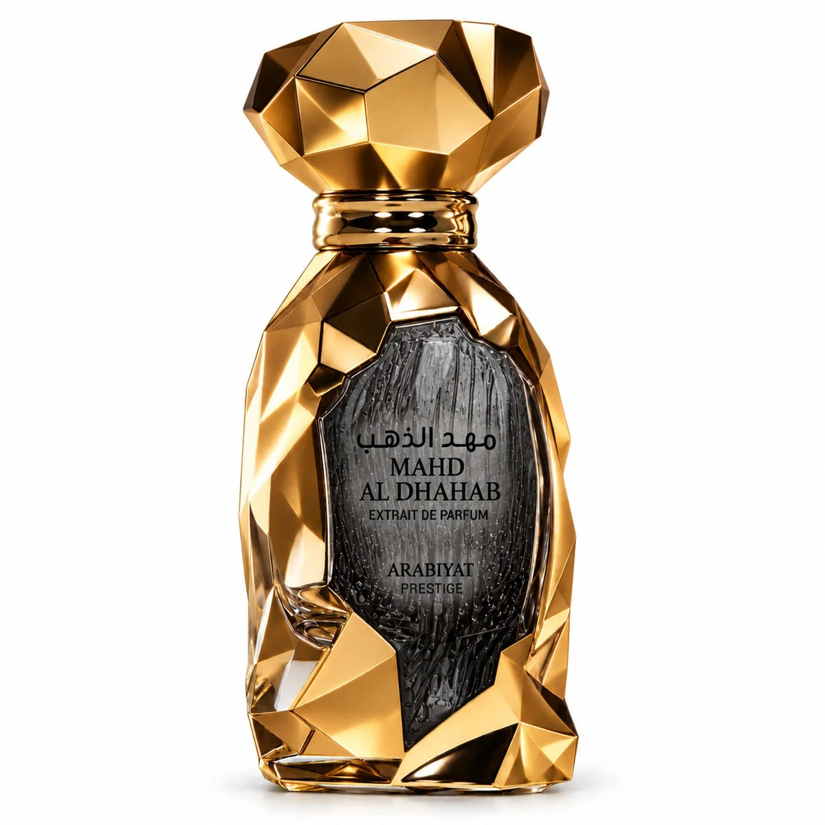 Arabiyat Prestige Mahd al Dhahab Eau de Parfum for Men
