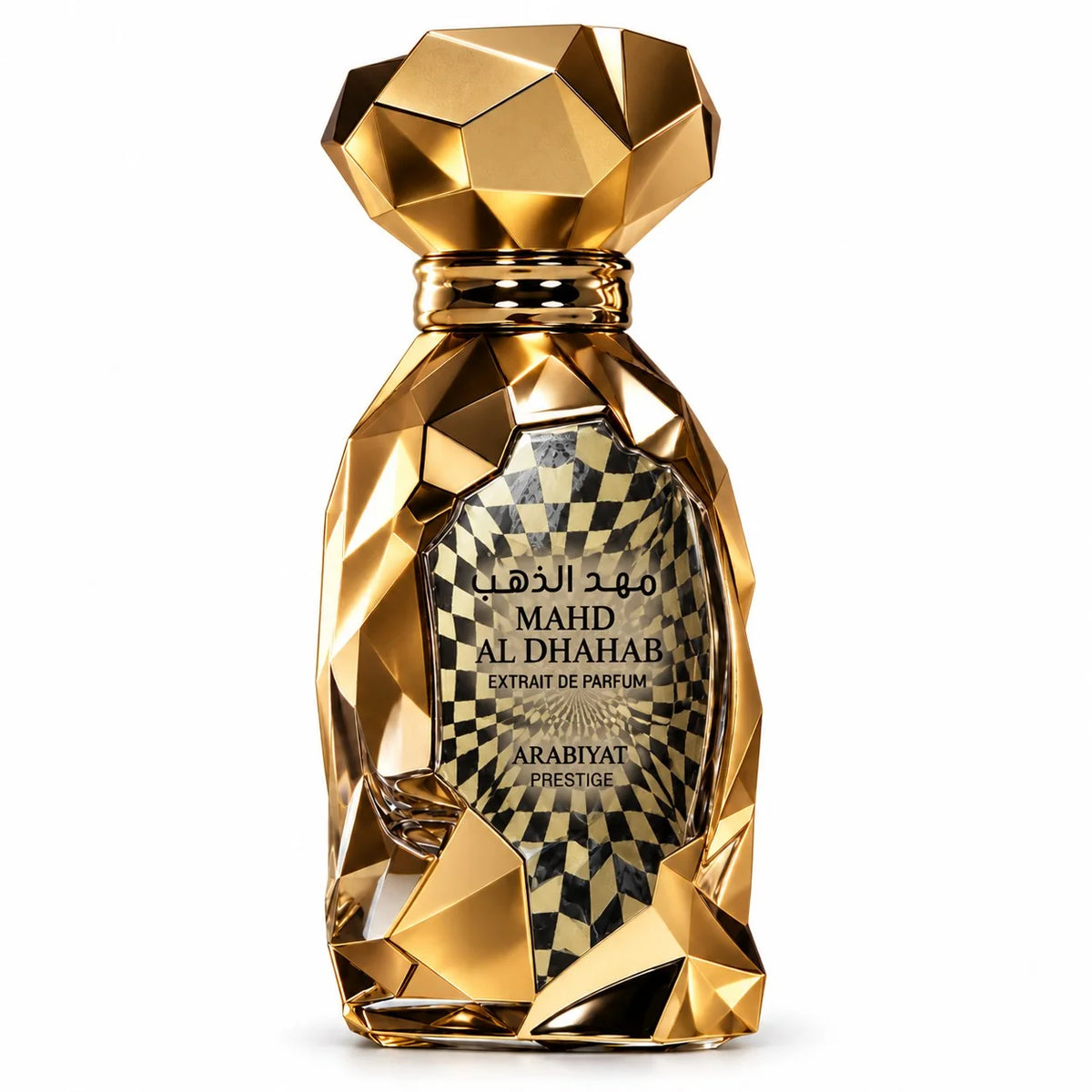 Arabiyat Prestige Mahd al Dhahab Eau de Parfum for Men