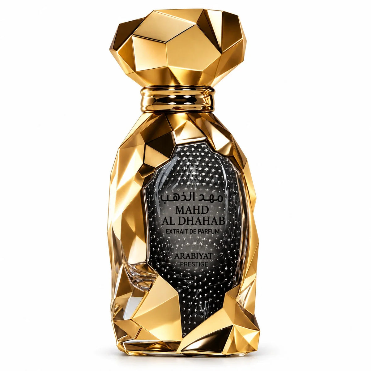 Arabiyat Prestige Mahd al Dhahab Eau de Parfum for Men