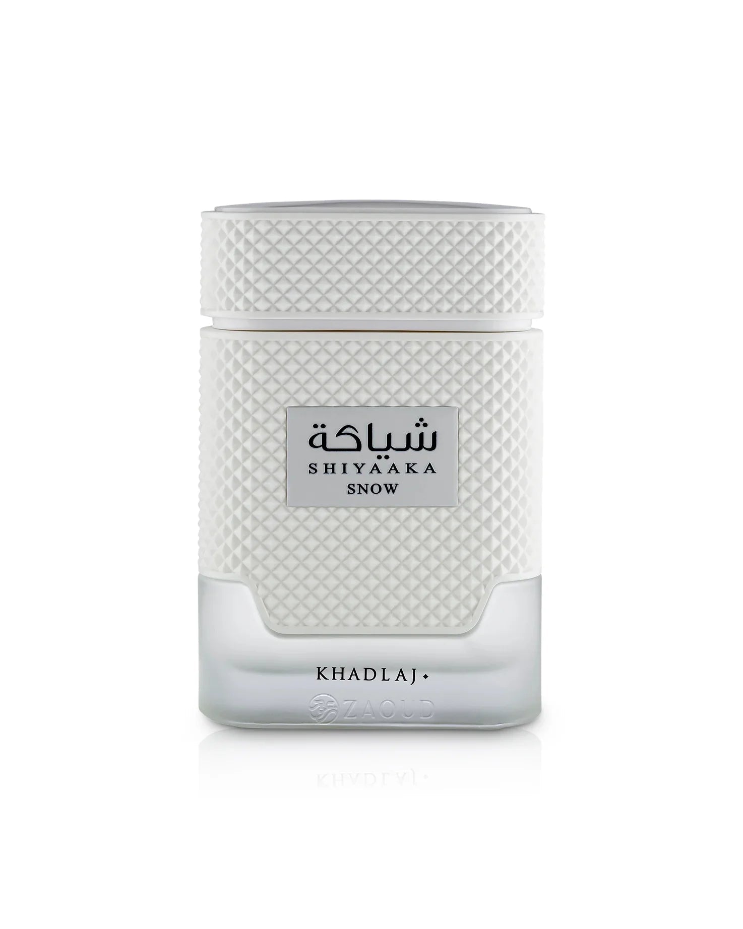 Khadlaj Shiyaaka Snow EDP 100ml - cool icy men's Arabic perfume India