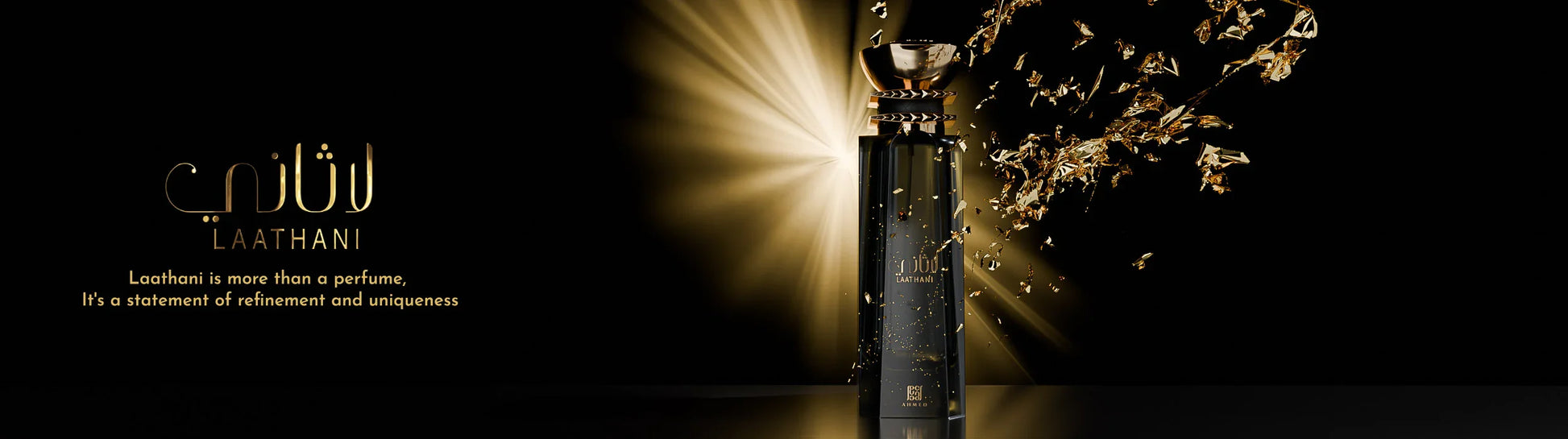 LAATHANI - BOTTLED BLISS