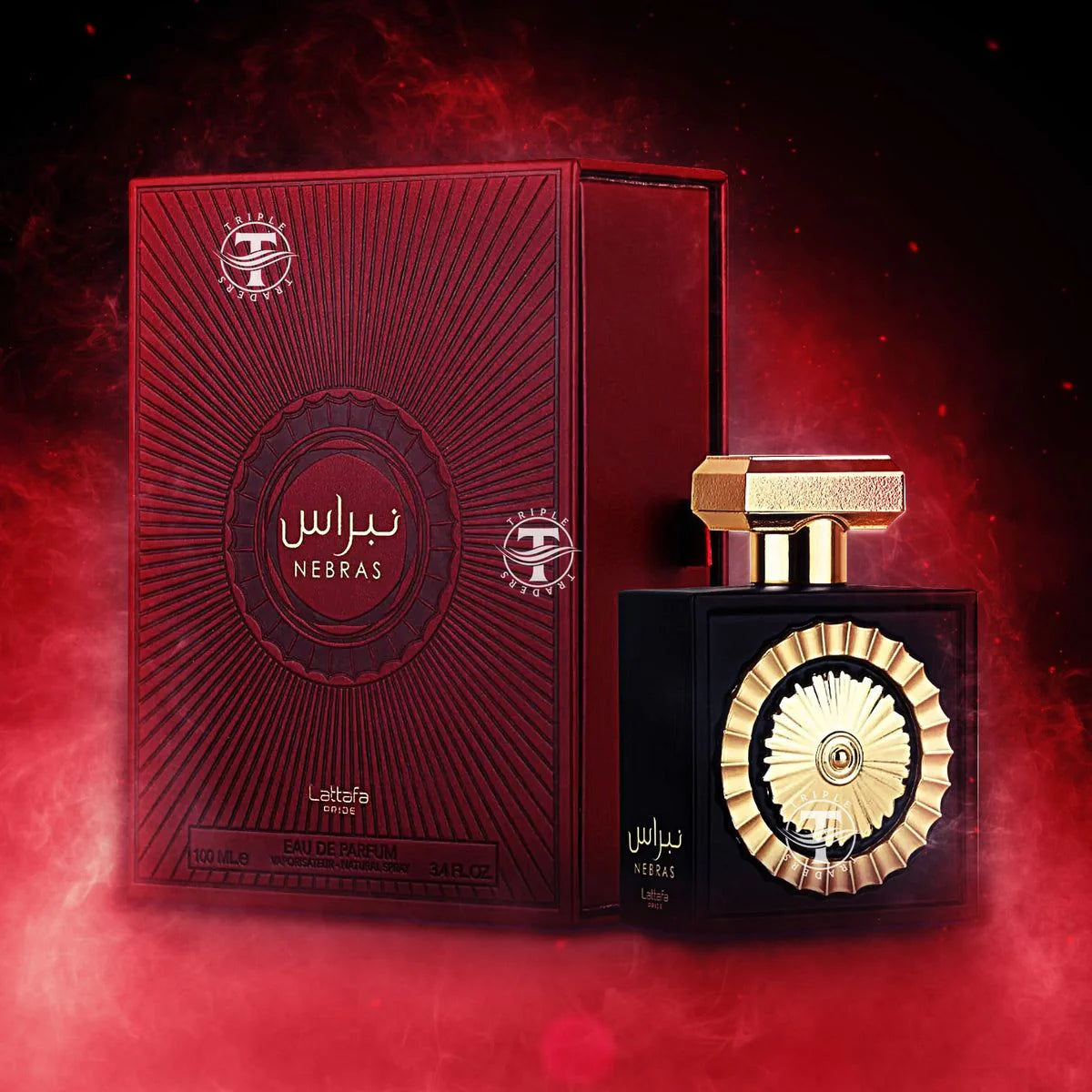 Lattafa Nebras Eau de Parfum - BOTTLED BLISS