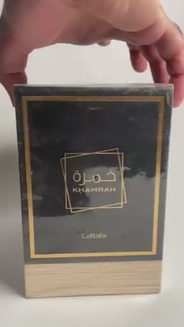 Khamrah Qahwa
